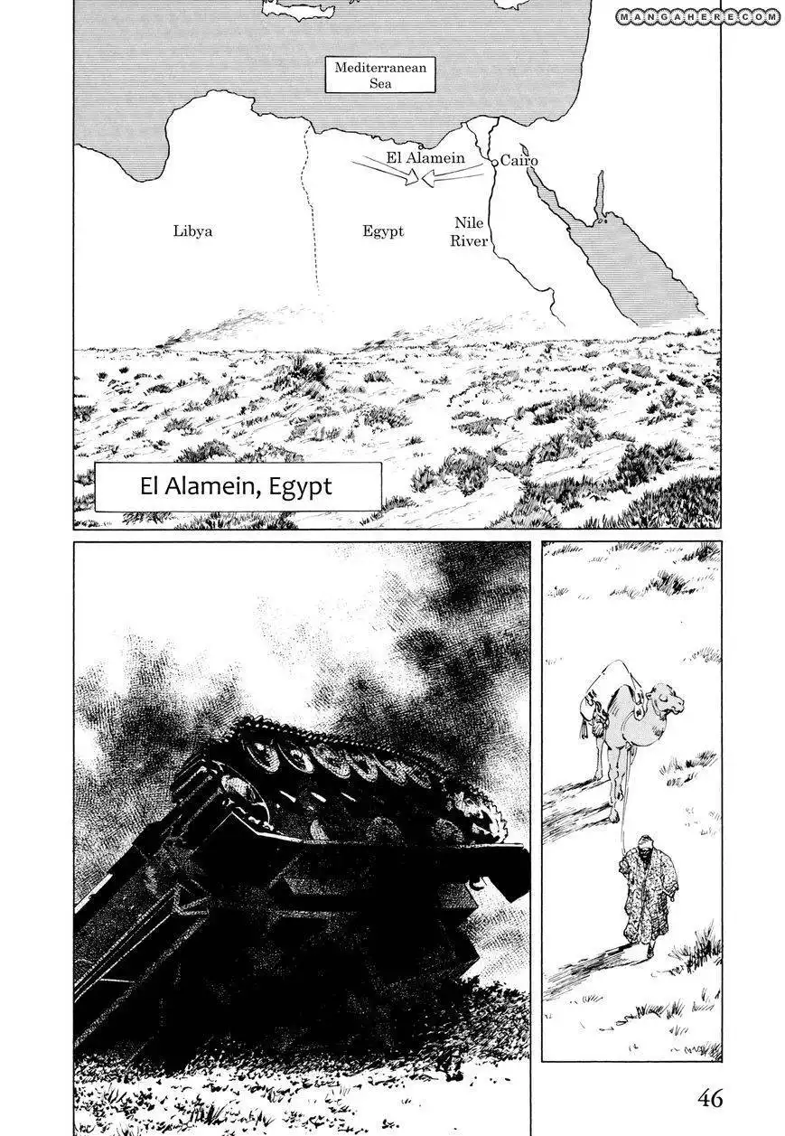 El Alamein no Shinden Chapter 2 3